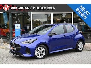 Mazda 2 1.5 Centre-line