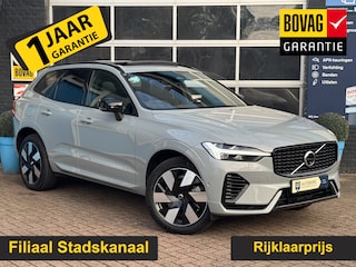 Volvo XC60 2.0 T8 Plug-in hybrid AWD Plus Dark GRATIS Afleverpakket! | Panoramadak | Memory | Adaptive Cruise | Harmon \ Kardon |
