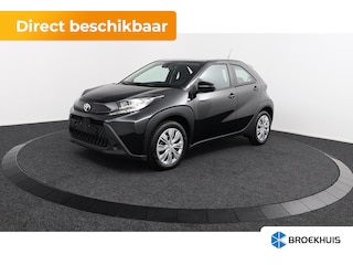 Peugeot 308 GT | 8 jaar fabrieksgarantie of 160.000 kilometer op het accupakket | Achteruitrijcamera 180° (Visiopark 1) | Bekleding Alcantara/kunstleder