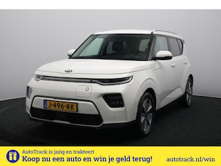 Kia Soul DynamicLine 64 kWh SOH 95.5% | Harman/Kardon | Camera | Navigatie