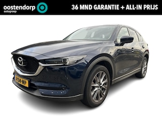 Mazda CX-5 2.0 SkyActiv-G 165 Style Selected | Trekhaak | Leder | Rijklaarprijs!