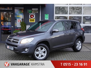 Toyota RAV4 2.0 VVTi Executive Navi/PDC+Camera/Clima/Cruise