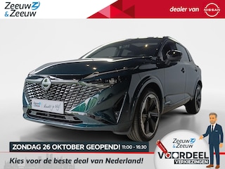 Nissan Qashqai 1.5 ePower N-Design |Nieuwe sterke motor|Coldpack|Panoramisch dak|Camera rondomzicht|Parkeersensoren voor en achter|Naviagatie|Apple carplay&Android auto|20inch Lichtmetalenwielen|Alcantara bekleding|