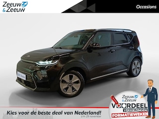 Kia Soul ExecutiveLine 64 kWh ZEER COMPLEET | LUXSTE UITVOERING | GROOT ACCU PAKKET!