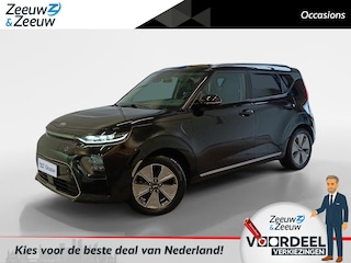 Kia Soul ExecutiveLine 64 kWh ZEER COMPLEET | LUXSTE UITVOERING | GROOT ACCU PAKKET!