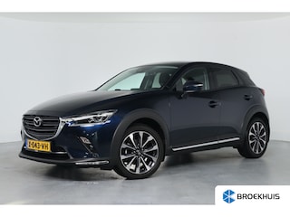 Mazda CX-3 2.0 SkyActiv-G 120 SkyLease GT | Dealer Onderhouden! | Leder | Keyless | Stoelverwarming | Camera | Navigatie | Parkeersensoren | 18 inch | Led