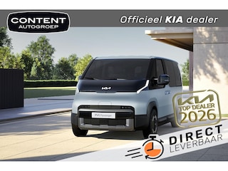 Kia PV5 Passenger 51,5kWh Essential | Navigatie | Camera | Batterijverwarming