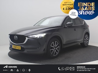 Mazda CX-5 2.5 SkyActiv-G 194PK GT-M 4WD AUTOMAAT / Stoel en Stuur Verwarming / Trekhaak / 2000kg Trekgewicht / Adaptieve Cruise / Elektrische Voorstoelen / Historie Bekend / HUD Display / Navigatie /