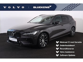 Volvo V60 T6 Recharge AWD Plus Dark - LONG RANGE - IntelliSafe Assist & Surround - 360º Camera - Harman/Kardon audio - Adaptieve LED koplampen - Verwarmde voorstoelen, stuur & achterbank - Parkeersensoren voor & achter - Elektr. bedienb. voorstoelen met geheugen - Extra getint glas - Elektr. inklapbare trekhaak - 18' LMV