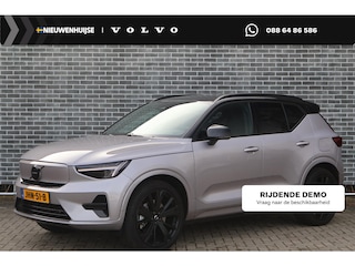 Volvo EX40 Single Motor Extended Range Core Business 82 kWh | Adaptieve cruise control | Harman Kardon Audio | Parkeersensoren voor + achter | Parkeercamera | 19" velgen | Stoelverwarming voorzijde | Stuurwielverwarming | Warmtepomp |