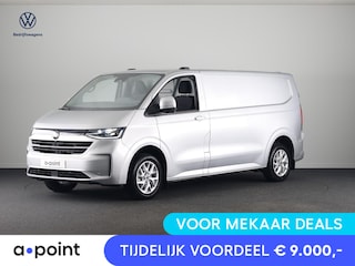 Volkswagen Transporter Bedrijfswagens 34 L2H1 Bulli 64 kWh