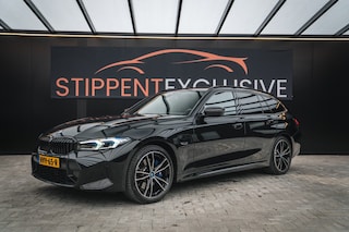 BMW 330e M SPORT, curved display, comfort package