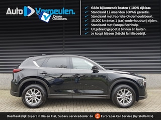 Mazda CX-5 2.0 Comfort