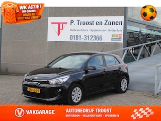 Kia Rio 1.0 TGDI ComfortPlusLine Navigator