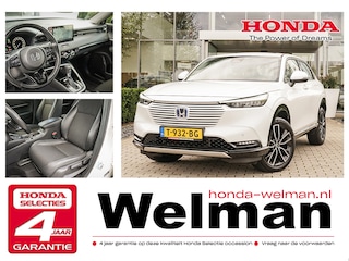 Honda HR-V 1.5i e:HEV ADVANCE - FULL HYBRID - AUTOMAAT