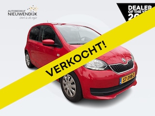Skoda Citigo 1.0 Greentech Ambition / 1E EIGENAAR / DEALER ONDERHOUDEN / PLUS PAKKET / SPORT PAKKET / CRUISE / AIRCO / BLUETOOTH / PRIV GLASS / RADIO / 14'' WIELEN