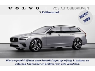 Volvo V90 2.0 T8 Plug-in hybrid AWD Ultra Executive Edition