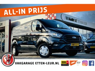 Ford Transit Custom 300 2.0 TDCI L2H1 Tr