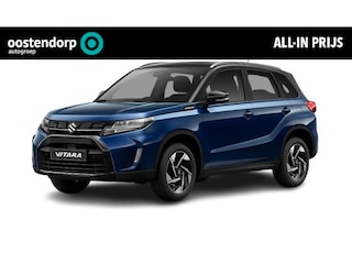 Suzuki Vitara 1.4 Boosterjet Style Smart Hybrid Navigatiesysteem | Climate Control | Stoelverwarming | Adaptive Cruise Control | Parkeersensoren voor- en achter | Fabrieksgarantie 6 jaar