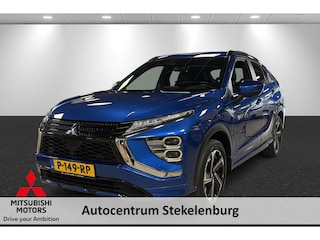 Mitsubishi Eclipse Cross 2.4 PHEV Executive Trekhaak