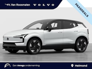 Volvo EX30 Plus Extended range