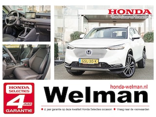 Honda HR-V 1.5i e:HEV ADVANCE - HYBRID - TREKHAAK - AUTOMAAT