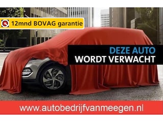 Toyota Yaris 1.5 Hybrid Business Plus AUTOMAAT 79.000km | Leer+stoelverw | LED kopl | 16” Lmvelgen | CarPlay | Navi | Priv.glas