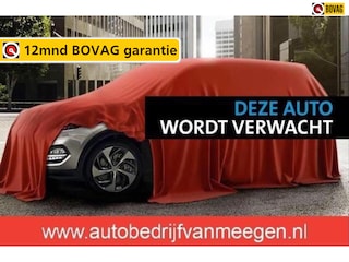 Ford Fiesta 1.0-T ST-Line 92.000km | Winterpack | PDC | Cruise contr | ECC | CarPlay | Priv.glas | Allseason | 17” Lmvelgen