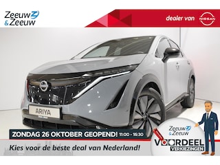 Nissan Ariya Evolve 91 kWh |Stoel verwarming en verkoeling|Parkeersensoren voor en achter|Camera 360|Electrische achterklep|Head-up display|20inch wielen|Bi-led verlichting|Voorraad voordeel|Electrische stoelverstelling met geheugen|