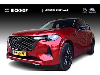 Mazda CX-60 2.5 e-SkyActiv PHEV Homura - C&S Pack - D&A Pack - Comfort Pack - Trekhaak - Black Edition