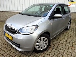 Skoda Citigo 1.0 Greentech Ambition