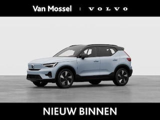 Volvo EX40 Single Motor | Panoramadak | Harman/Kardon | Adaptive Cruise Control | Vanafprijs 42.995 | Levering December! |