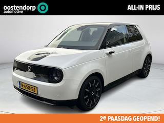 Honda e Advance 16" wit