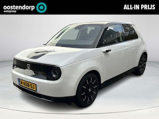 Honda e Advance 16" wit