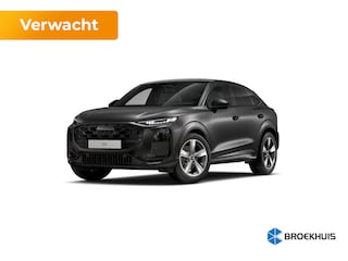 Audi Q3 S edition | Adaptive cruise control | Audi sound system | Cruise control
