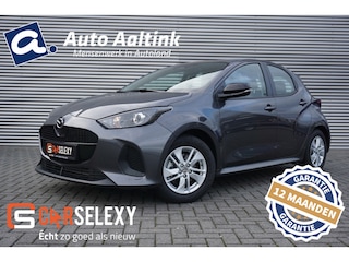 Mazda 2 116PK Centre-line AUT. | CARPLAY | ADAPTIVE | CAMERA | S