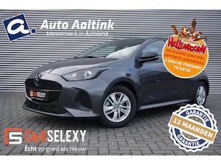 Mazda 2 116PK Centre-line AUT. | CARPLAY | ADAPTIVE | CAMERA | S