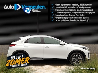 Kia XCeed PHEV DynamicLine