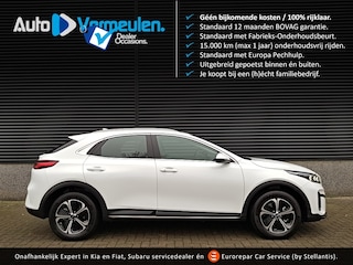 Kia XCeed PHEV DynamicLine