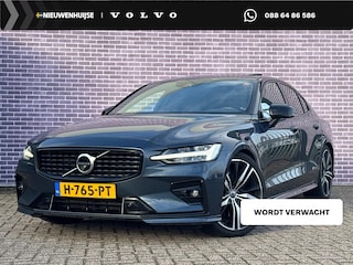 Volvo S60 2.0 T5 Intro Edition | Bowers & Wilkins | Trekhaak | 360º | Head up | Blis | Stoel stuur verwarming + achterbank verwarmd |