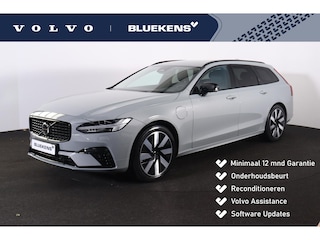 Volvo V90 T6 Recharge AWD Plus Dark - IntelliSafe Assist & Surround - Harman/Kardon audio - 360º Camera - Adaptieve LED koplampen - Verwarmde voorstoelen, stuur & achterbank - Parkeersensoren voor & achter - Elektr. bedienb. voorstoelen met geheugen - Extra getint glas - Elektr. inklapbare trekhaak - 19' LMV