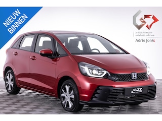 Honda Jazz 1.5 e:HEV Elegance | ELEGANCE | NIEUW | FULL HYBRID | AUTOMAAT | ACHTERUITRIJCAMERA | APPLE & ANDROID AUTO |