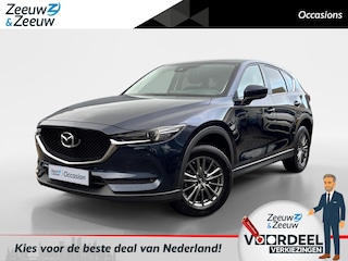 Mazda CX-5 2.0 SkyActiv-G 165 TS+ Automaat | Trekhaak (2000KG trekgewicht!) | Achteruitrijcamera | Navigatie | HUD | Cruise Control | Climate Control | Stoel-en stuurverwarming |