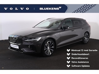 Volvo V60 T6 Recharge AWD Plus Dark - IntelliSafe Assist & Surround - 360º Camera - Harman/Kardon audio - Adaptieve LED koplampen - Verwarmde voorstoelen, stuur & achterbank - Parkeersensoren voor & achter - Elektr. bedienb. voorstoelen met geheugen - Extra getint glas - Elektr. inklapbare trekhaak - 18' LMV