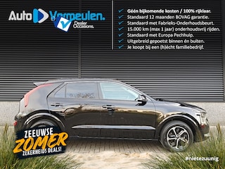 Kia Niro PHEV DynamicLine