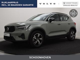 Volvo XC40 B4 AUT(7) PLUS DARK HARMAN KARDON ACC BLIS TREKHAAK