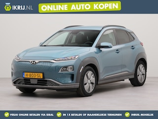 Hyundai Kona EV Premium 64 kWh | Vaste trekhaak | Navigatie | Lederen bekleding | Electr.voorstoelen | Apple Carplay | Parkeersensoren voor en achter |