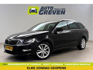 Skoda Octavia 1.0 TSI | Carplay | Trekhaak | Stoelverw. | Cruise | Parkeersens.
