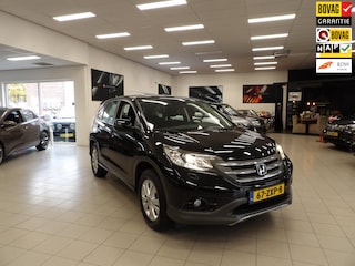 Honda CR-V 2.0 AWD Elegance CRV 4wd automaat navigatie -parking- XENON/ACHTER SPOILER//12 MAANDEN BOVAGGARANT/VOLLEDIG ONDERHOUDEN