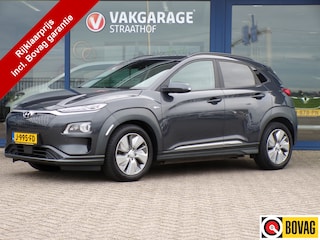 Hyundai Kona EV Premium 64 kWh, SOH 94% / Full LED / Warmtepomp / Stoelventilatie + verwarming / Krell Audio / Camera + Sensoren